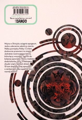 Dead Mount Death Play (Tom 10) - Ryogo Narita [KOMIKS]