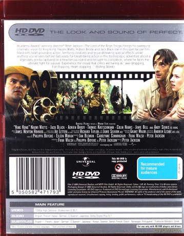King Kong (EN) [HD-DVD]