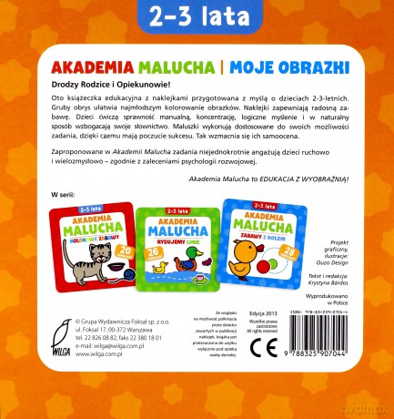 akademia malucha. moje obrazki [KSIĄŻKA]