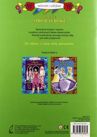 Polskie stroje ludowe [KSIĄŻKA]