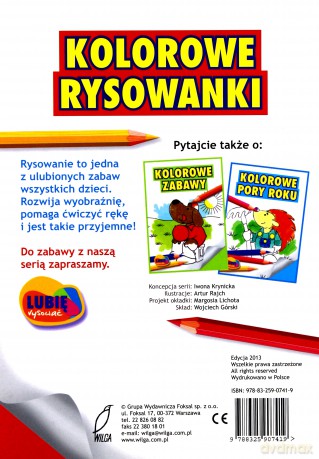 Kolorowe rysowanki [KSIĄŻKA]