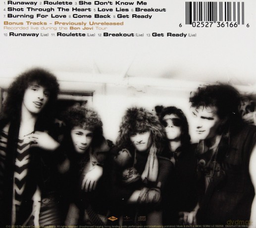 Bon Jovi: Bon Jovi (Special) (ecopack) [CD]