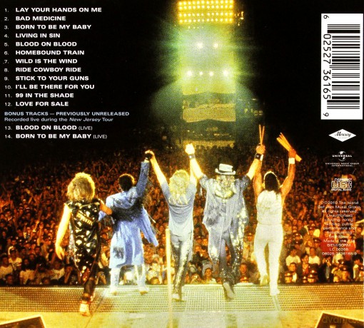 Bon Jovi: New Jersey (Special) (digipack) [CD]