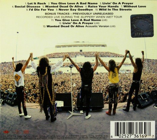 Bon Jovi: Slippery When Wet (Special) (ecopack) [CD]