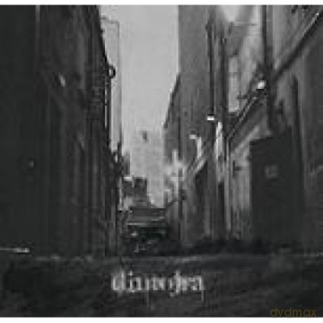Dintojra: Dintojra (digipack) [CD]