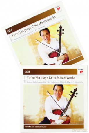 Yo-Yo Ma: Yo-Yo Ma Plays Concertos, Sonatas And Suites [8CD]