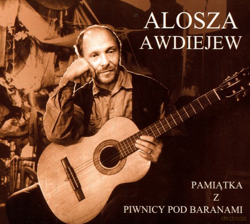 Alosza Awdiejew: Pamiatka z Piwnicy pod Baranami (digipack) [CD]