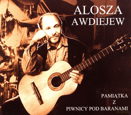 Alosza Awdiejew: Pamiatka z Piwnicy pod Baranami (digipack) [CD]