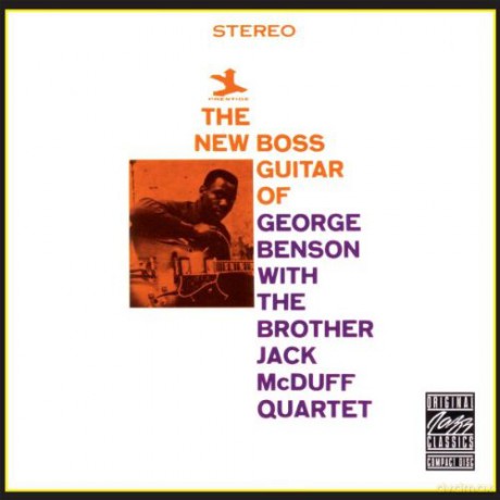 Benson George: The New Boss Of Guitar (digipack) [CD]