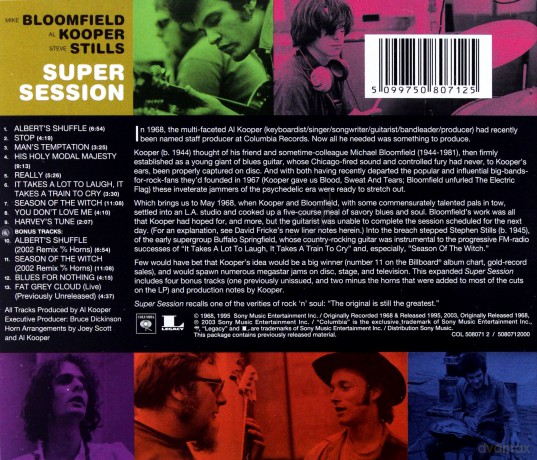 Bloomfield,Kooper,Stills -Super Sesion (Remaster.) [CD]