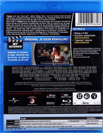 8 Mile [Blu-Ray]