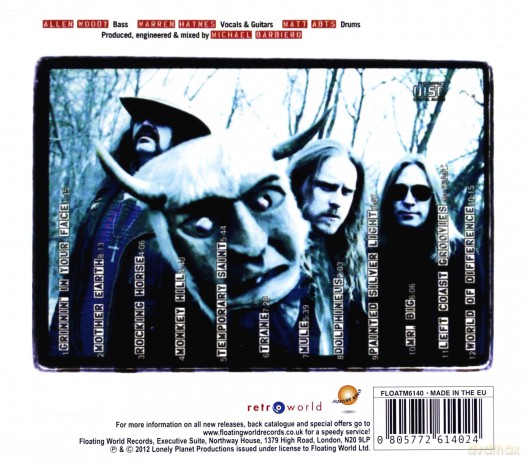 Gov't Mule: Gov't Mule [CD]
