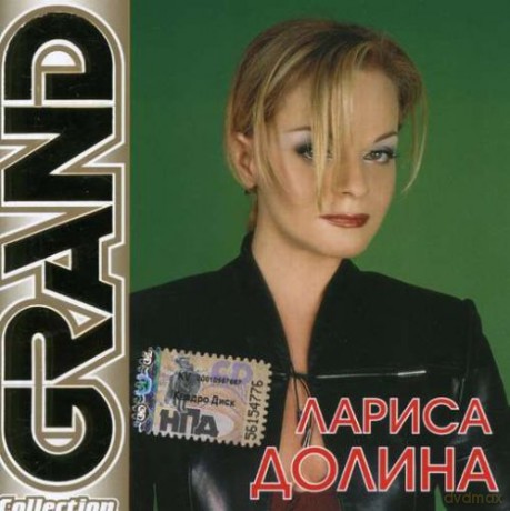Larisa Dolina: Grand Collection [CD]