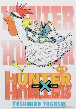 HUNTER x HUNTER (Tom 4) - Yoshihiro Togashi [KOMIKS]