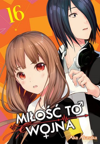 KAGUYA-SAMA Miłość to wojna (Tom 16) - Aka Akasaka [KOMIKS]