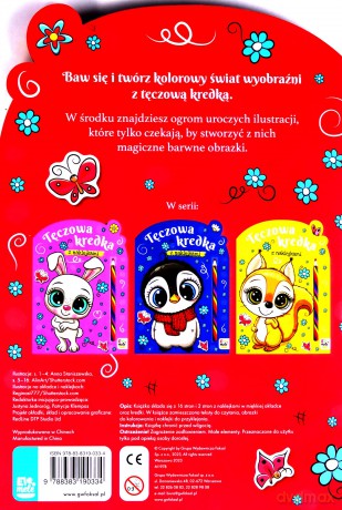 Lama. Tęczowa kredka [KSIĄŻKA]