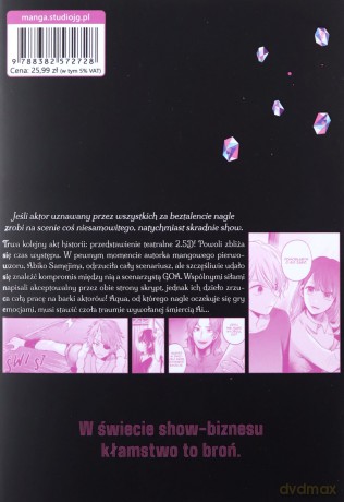 Moja gwiazda (Tom 6) - Aka Akasaka, Mengo Yokoyari [KOMIKS]