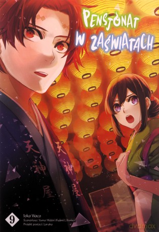 Pensjonat w Zaświatach (Tom 9) - Loca Waco [KOMIKS]