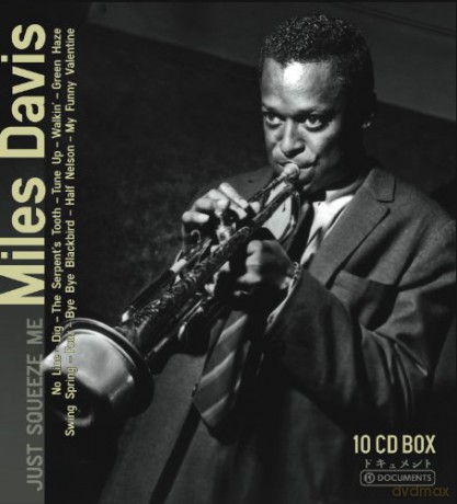 Miles Davis: Just Squeeze Me [BOX] [10CD]