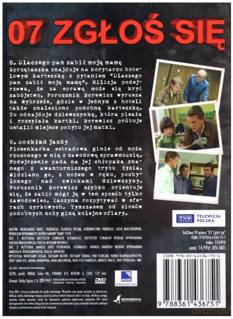 07 Zgłoś się [BOX] [10DVD]