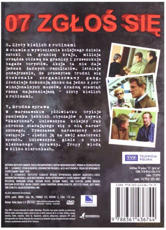 07 Zgłoś się [BOX] [10DVD]