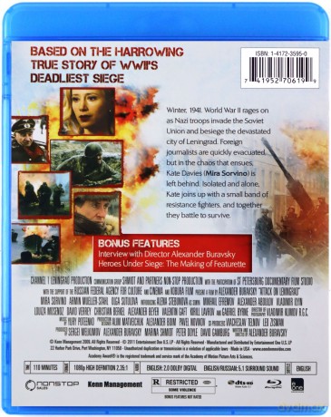 Attack On Leningrad [Blu-Ray]	