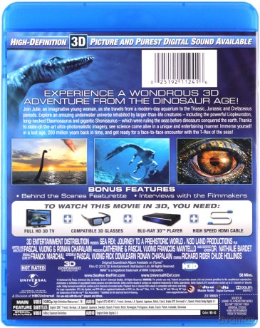 Sea Rex 3D [Blu-Ray 3D]