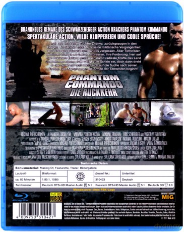 Dead Survivor - Phantom Commando (Dzień D) [Blu-Ray]