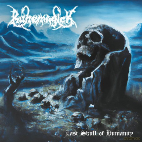 Runemagick: Last Skulll Of Humanity (digipack) [CD]