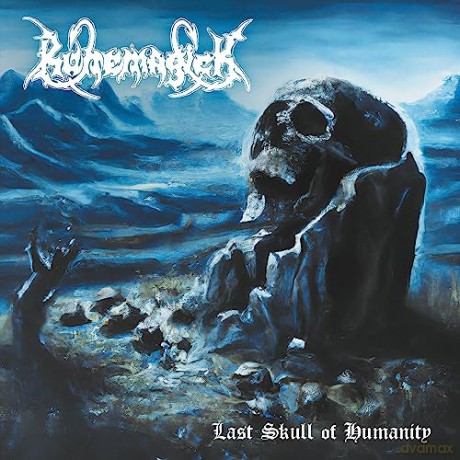 Runemagick: Last Skulll Of Humanity (digipack) [CD]