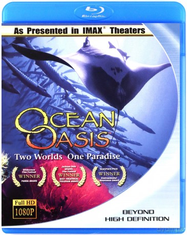 Ocean Oasis [Blu-Ray]