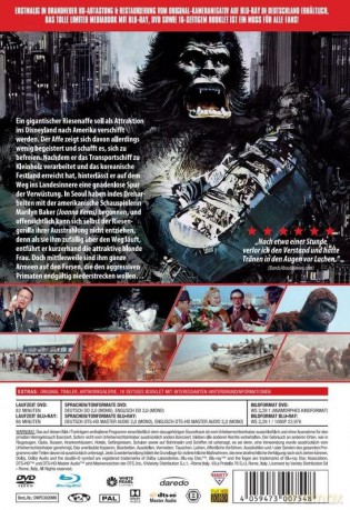 APE  Attack of the Giant Horny Gorilla [Blu-Ray]+ [DVD]