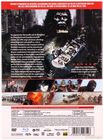 APE  Attack of the Giant Horny Gorilla [Blu-Ray]+ [DVD]