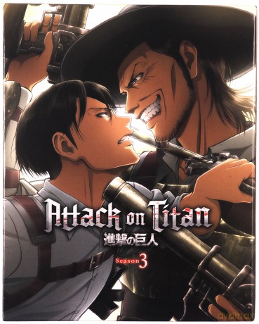 Attack on Titan Season 3 ( Atak Tytanów sezon 3) [4xBlu-Ray]