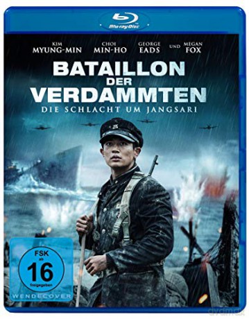 The Battle of Jangsari (Bitwa o Jangsari) [Blu-Ray]