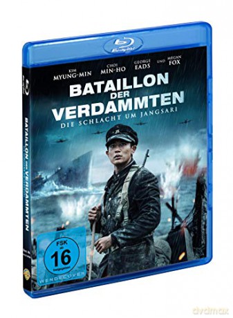 The Battle of Jangsari (Bitwa o Jangsari) [Blu-Ray]