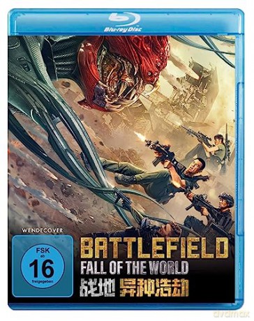 Battlefield: Fall of The World [Blu-Ray]