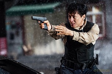 Bleeding Steel (Blu-ray im Steelbook)