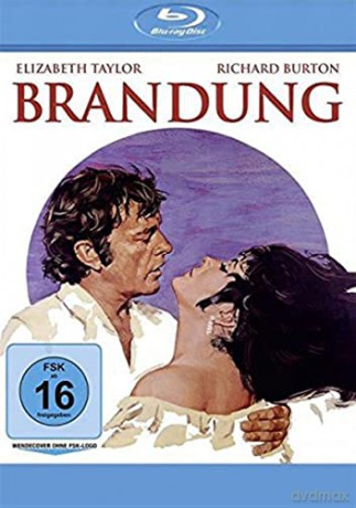 Boom [Blu-Ray]