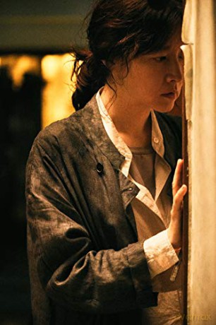 Bring Me Home (Blu-ray)