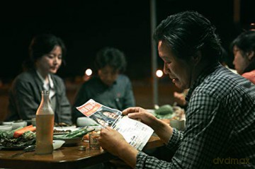 Bring Me Home (Blu-ray)