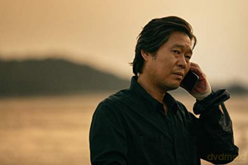 Bring Me Home (Blu-ray)