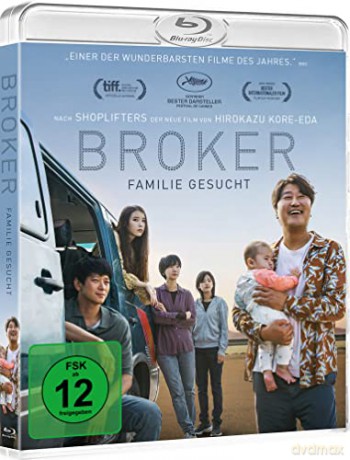 Baby Broker [Blu-Ray]