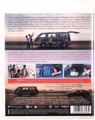 Baby Broker [Blu-Ray]
