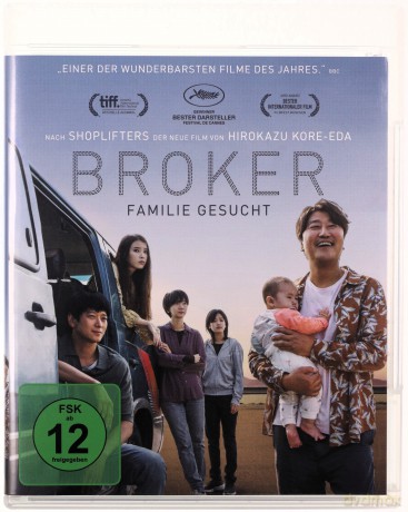 Baby Broker [Blu-Ray]