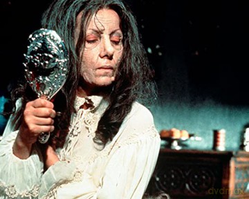 Comtesse des Grauens (Blu-ray)