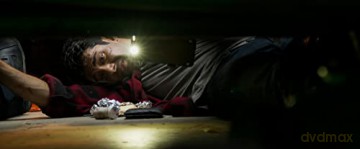 It Crawls Beneath [Blu-Ray]