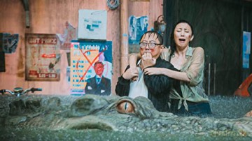 Croc Tsunami (Blu-ray)