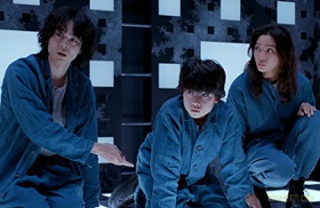 Cube (2021) [Blu-Ray]