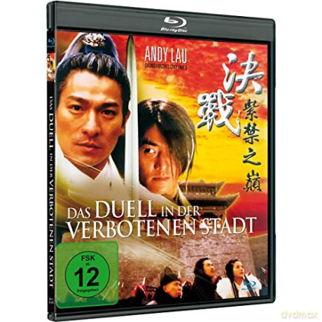 Das Duell in der verbotenen Stadt (Blu-ray)
